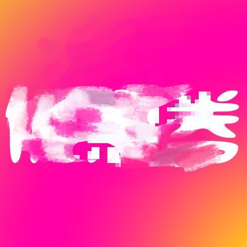 淘客小程序